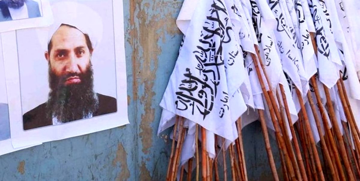 رهبر طالبان: قوانین غیرشرعی ۲۰ سال گذشته افغانستان لغو میشود/ خواهان روابط دیپلماتیک با همه کشورهای دنیا هستیم