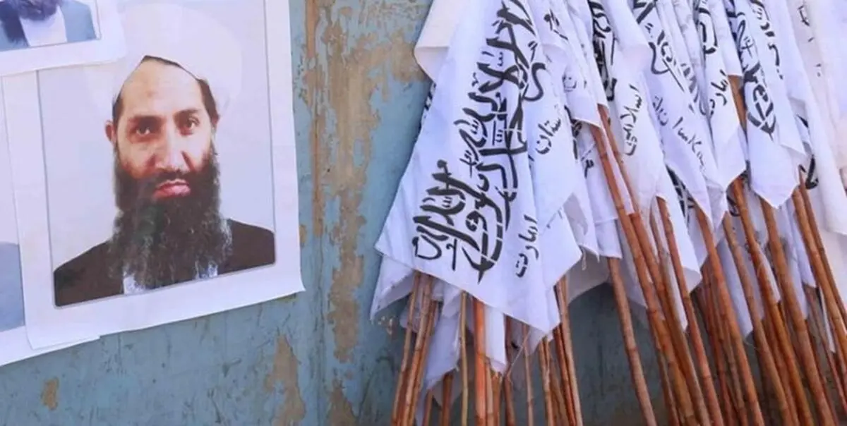 رهبر طالبان: قوانین غیرشرعی ۲۰ سال گذشته افغانستان لغو می‌شود/ خواهان روابط دیپلماتیک با همه کشورهای دنیا هستیم