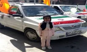 عکس های پویش سلفی افتخار / شماره 58