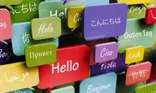 زیباترین زبان های جهان ۲۰۲۵