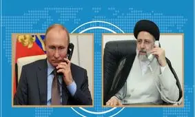 گفتگوی تلفنی رئیسی و پوتین