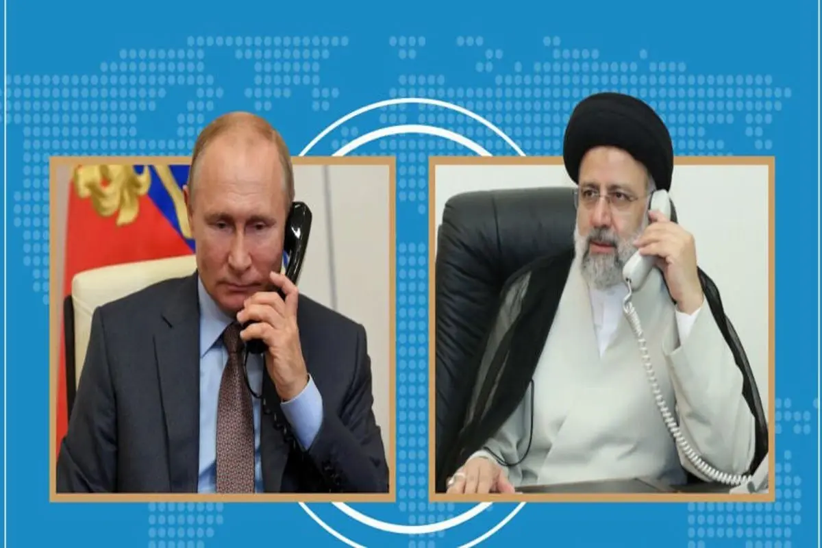 گفتگوی تلفنی رئیسی و پوتین