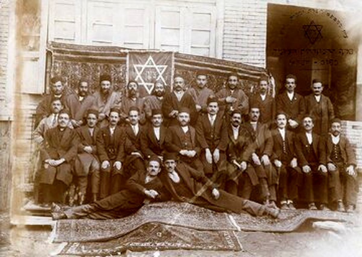 آژانس یهود در قلب تهران