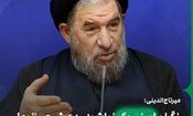 میرتاج‌الدینی: نگران اسنپ‌بک نباشید، دورش می‌زنیم!