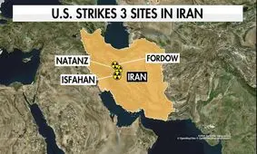 قمار ترامپ جواب داد/ به ایران حمله کردیم و هزینه ای ندادیم/ مخالفان حمله اشتباه می کردند