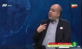 ماجرای تماس های مکرر خارجی ها به عراقچی بعد از بسته شدن تنگه هرمز/ ویدئو