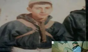 از برگه های کوپنی که گم میشد تا وصیت برای به آتش کشیدن پرچم آمریکا