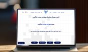 امکانات مهم سایت‌های فروشگاهی : ۱۰ قابلیت ضروری برای هر فروشگاه آنلاین