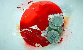  ژاپن به دنبال راه‌اندازی صندوق ذخیره بیت‌کوینی