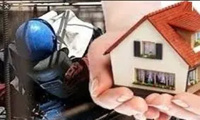 افزایش ۳۵ درصدی حق مسکن چه زمانی ابلاغ می‌شود؟