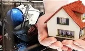 افزایش ۳۵ درصدی حق مسکن چه زمانی ابلاغ می‌شود؟