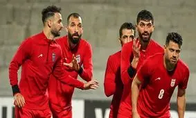 اعلام ترکیب تیم ملی برای دیدار دوستانه مقابل بلغارستان