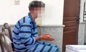 اعتراف نظافتچی به سرقت ۳۰ میلیارد تومانی