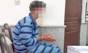اعتراف نظافتچی به سرقت ۳۰ میلیارد تومانی