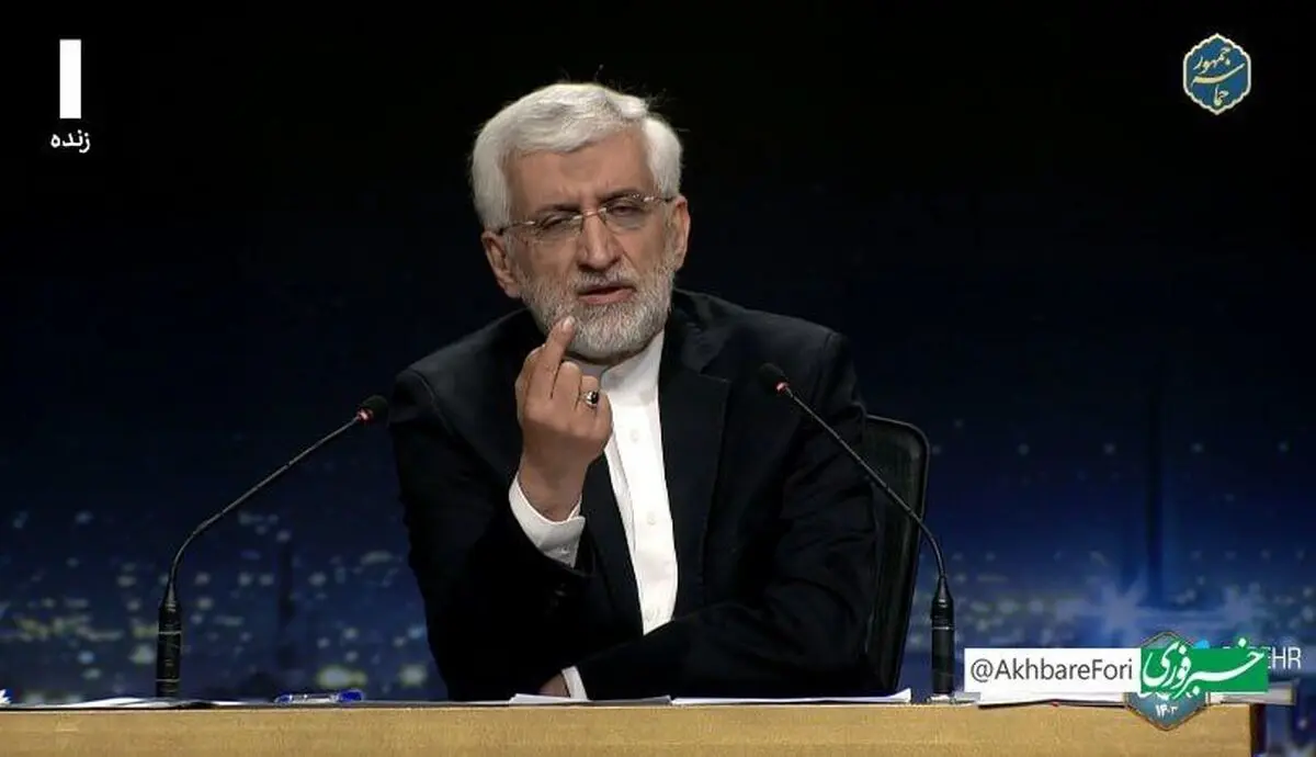 تنش در مناظره/ سعید جلیلی خطاب پورمحمدی: درباره FATF خواب نما شده اید/ پورمحمدی: عجب!