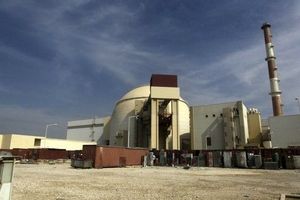  نیروگاه اتمی بوشهر مجدد راه اندازی شد