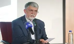 سید عباس صالحی وزیر پیشنهادی فرهنگ و ارشاد خواهد شد

