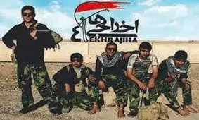 هشدار به مسعود ده نمکی؛ برچه اساس می خواهید ادامه اخراجی ها را بسازید؟