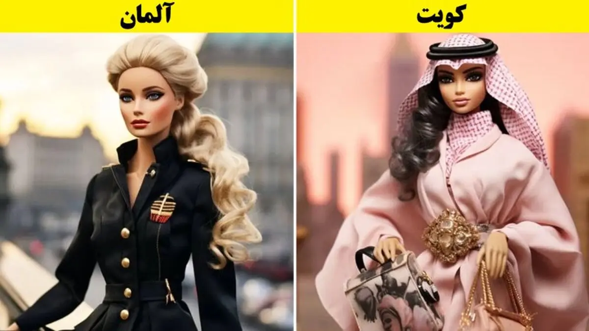 هوش مصنوعی باربی متعلق به هر کشور را ترسیم کرد/ تصاویر