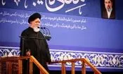 علم‌الهدی: با قاتل آقای شهیدان می‌خواهید معامله کنید؟/ نقد تفاهم‌نامه خوب است اما باید سازنده باشد/ علی‌الاصول یعنی اصل پایان یافتن جنگ و احقاق حقوق ملت ایران 
