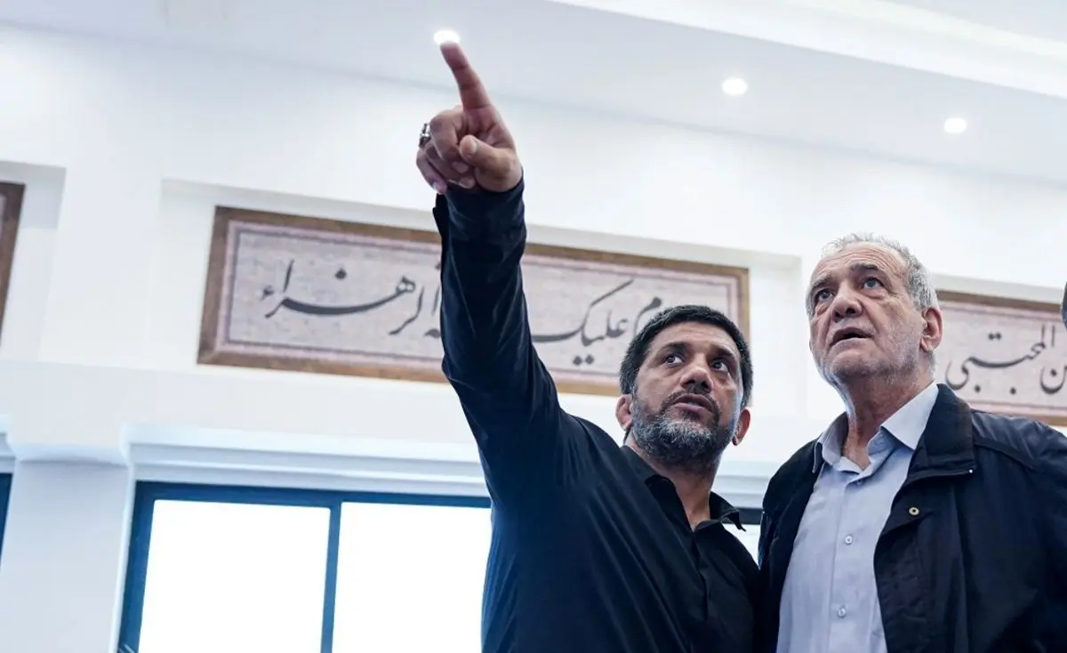 شوخی علیرضا دبیر با لباس پزشکیان |  ببینید