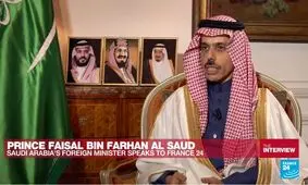 وزیر خارجه عربستان: مذاکرات با ایران ادامه می یابد