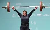 درخشش دختر وزنه بردار ایران با یک طلا و ۲ برنز/ ویدئو