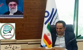 ملاقات مردمی مدیرعامل شرکت لوله سازی اهواز و گفتگوی چهره به چهره با کارکنان و بازنشستگان/ ویدئو