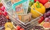 جهان با افزایش قیمت موادغذایی مواجه است
