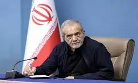 پزشکیان، تهران دیگر واقعا آب ندارد/ ویدئو