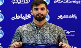 مدافع هوادار به استقلال پیوست