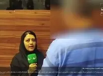 روایت کلاهبردار جنجالی و سابقه دار طلا/ ویدئو