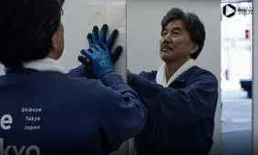 اصالت سکوت/ تحلیلی ‌بر ‌فیلم ‌«روزهای‌ عالی»، PerfectDays به کارگردانی ‌ویم‌ وندرس