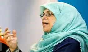 اعلام حمایت جبهه اصلاحات از پزشکیان

