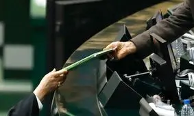 سقف بودجه سال‌های ۱۳۹۶ تا ۱۴۰۲ و رشد آن‌ها نسبت به سال قبل/ تبصره ۱۴ همچنان غیرشفاف