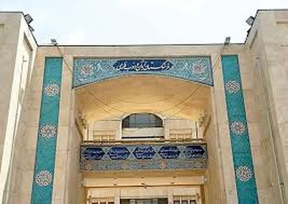 نماگر، معادل مصوب فرهنگستان به جای پروفایل/ ویدئو 