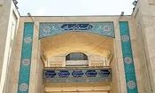 نماگر، معادل مصوب فرهنگستان به جای پروفایل/ ویدئو