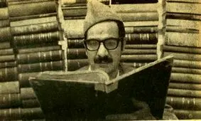 هنگامی که من کتاب‌فروش شدم، در تهران تنها چهار کتابخانه بود