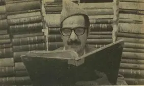 هنگامی که من کتاب‌فروش شدم، در تهران تنها چهار کتابخانه بود