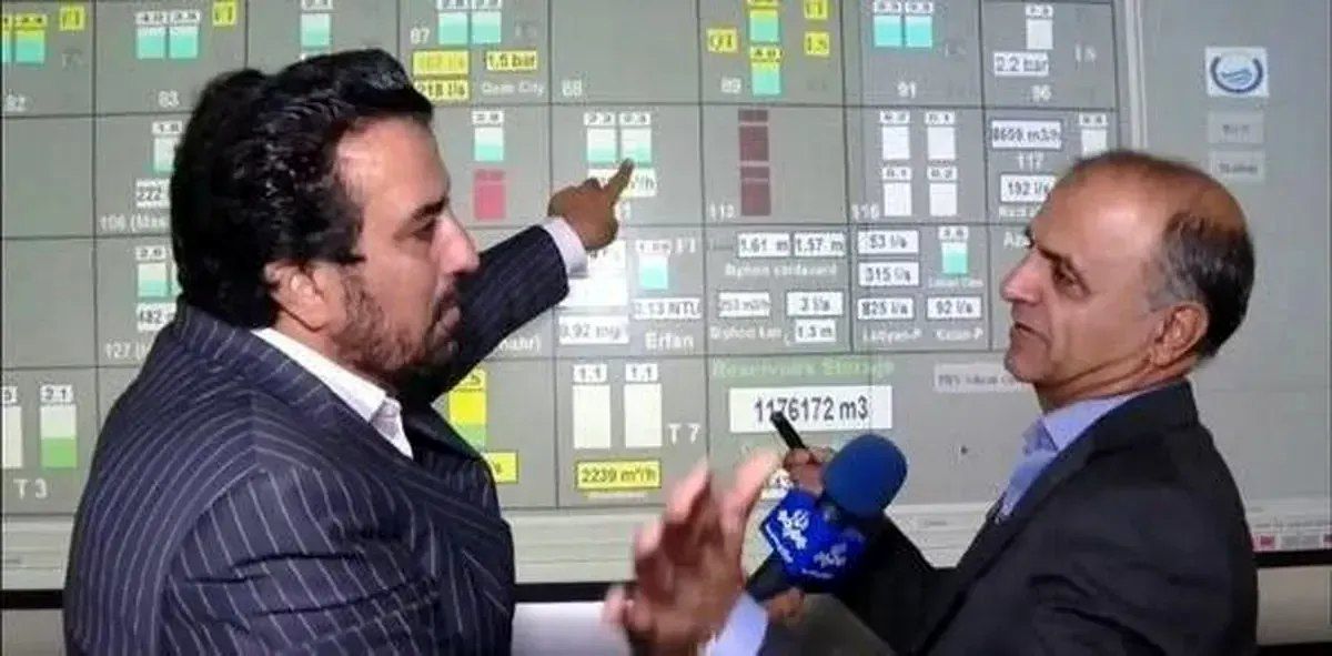 افشای اطلاعات محرمانه در پخش زنده صداوسیما