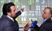 افشای اطلاعات محرمانه در پخش زنده صداوسیما