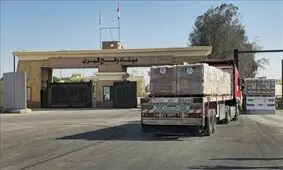اسرائیل گذرگاه رفح غزه را پس از 2 سال «به صورت آزمایشی» بازگشایی کرد