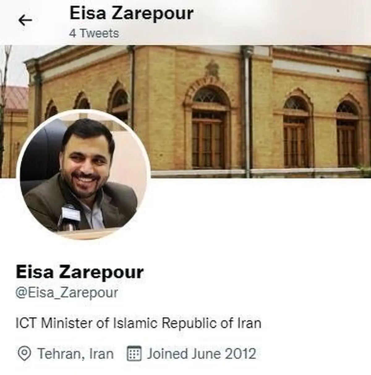 وزیر ارتباطات بالاخره در مورد توییتر کوتاه آمد

