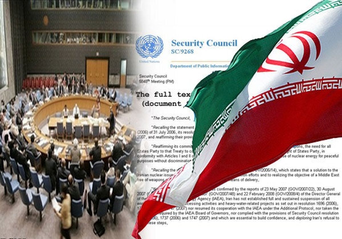 رویکرد مدیرکل آژانس بین‌المللی انرژی اتمی سیاسی است/ مخالف صدور قطعنامه شورای امنیت علیه ایران هستیم

