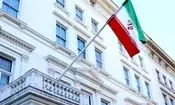  توضیحات مهم سفیر ایران در پاکستان درباره مذاکرات 