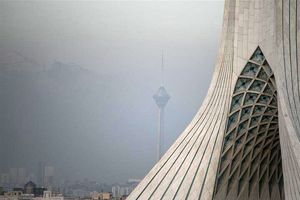 عدد خطرناک آلودگی هوای پایتخت | تهران تعطیل میشود؟