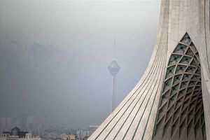 عدد خطرناک آلودگی هوای پایتخت | تهران تعطیل می‌شود؟