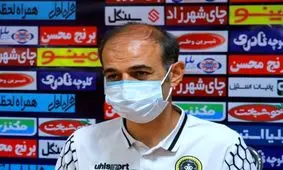 نویدکیا: بازی‌های سپاهان و استقلال همیشه جذاب هستند/ نیازی به روحیه دادن به تیم نداریم