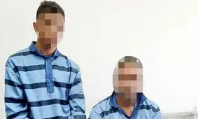 دو برادر در جنوب تهران پسر جوانی را کشتند