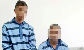 دو برادر در جنوب تهران پسر جوانی را کشتند